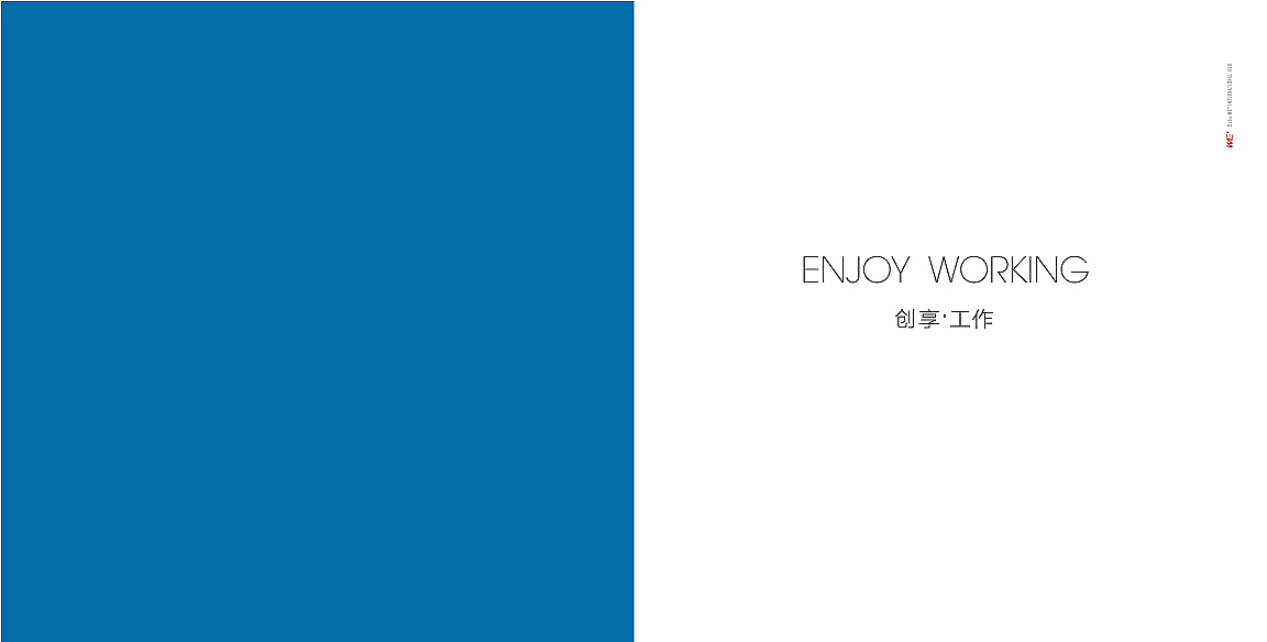 视觉设计/画册（图ZMzI0MjE5NTA4） - 包装 - 站酷设计师回见孙悟空原创素材 - 站酷ZCOOL