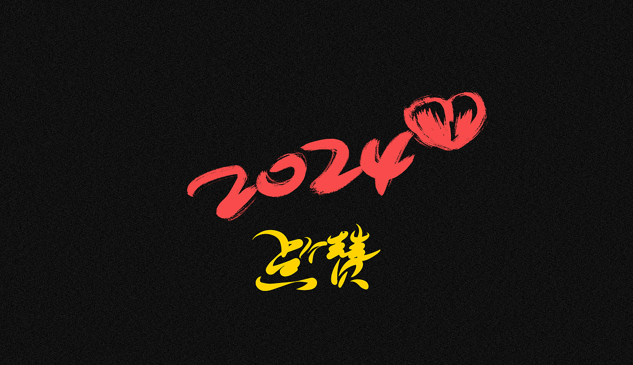 2023潮玩IP形象建模设计练习册（图ZMzU5NjA0MTMy） - 其他三维 - 站酷设计师宏君原创素材 - 站酷ZCOOL