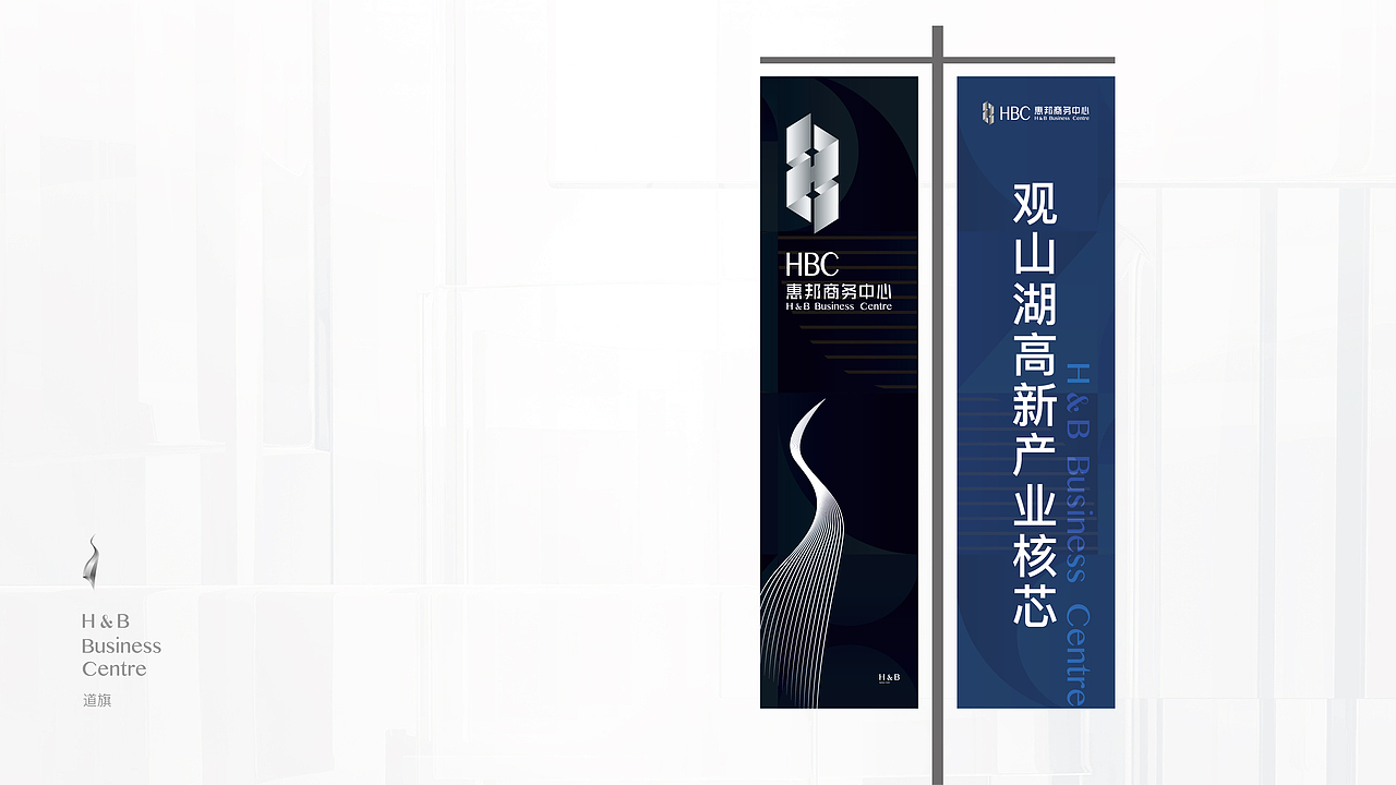 地产项目视觉提报，整理上传