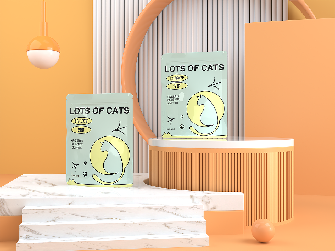 原创猫粮包装设计（图ZMzU0NjI0OTQ0） - 宣传物料 - 站酷设计师WE设计原创素材 - 站酷ZCOOL