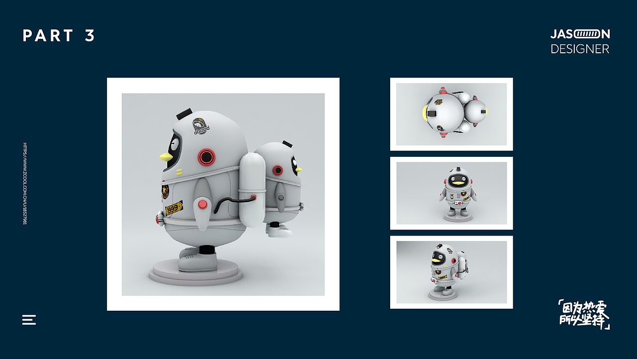 2022作品集（毕业总结）