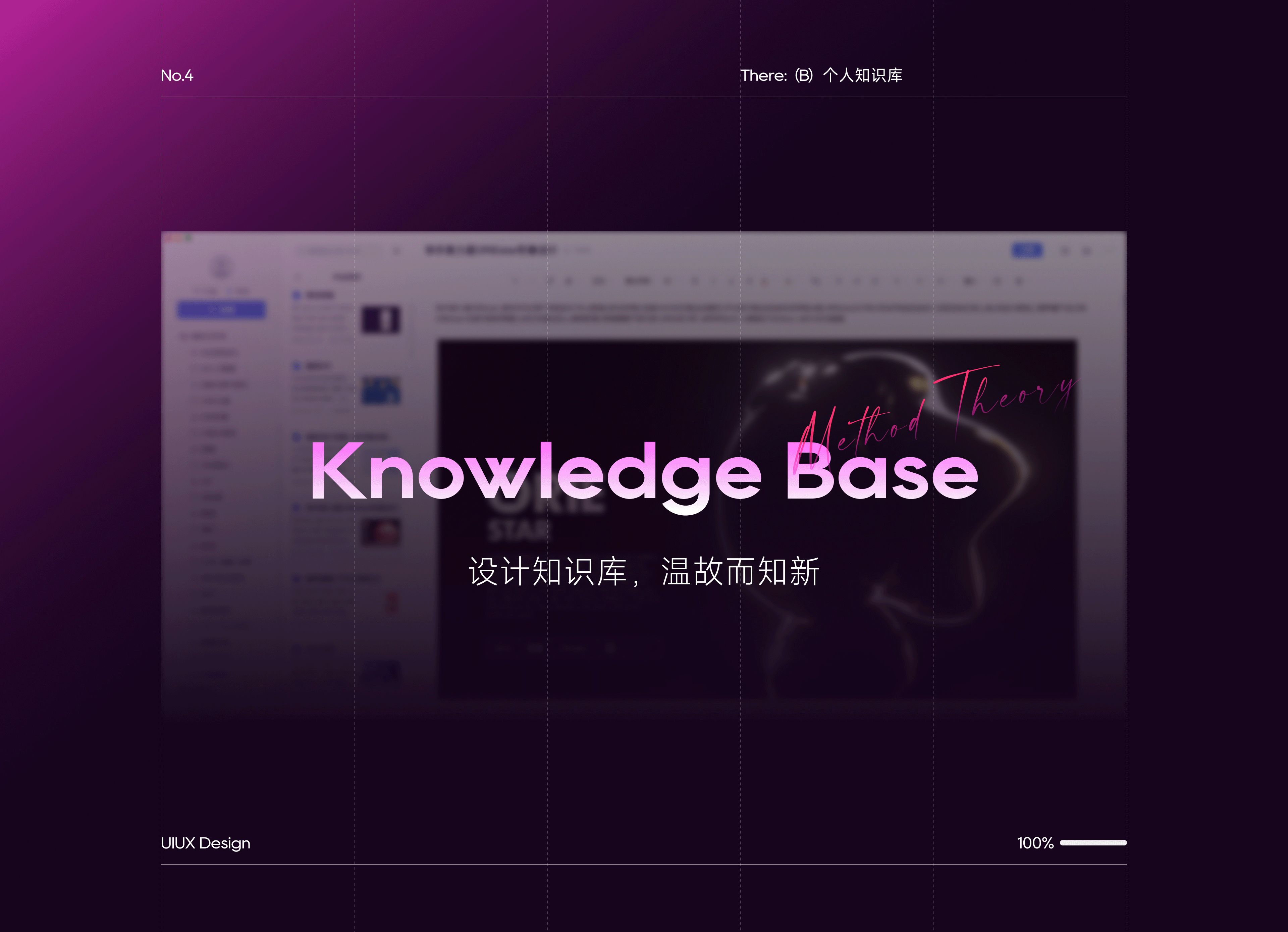 「五年磨一剑」UI作品集（图ZMzUzMzI5OTUy） - APP界面 - 站酷设计师叻哥好野原创素材 - 站酷ZCOOL