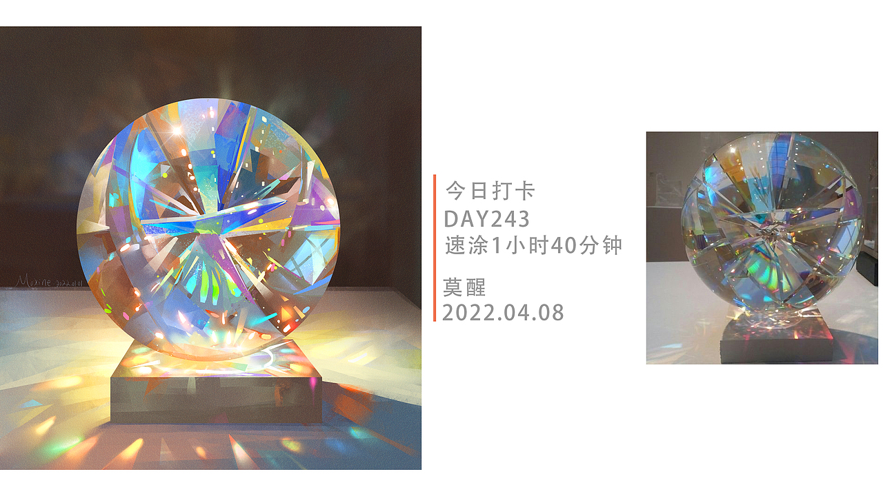 【色彩】3-4月色彩速涂练习小结