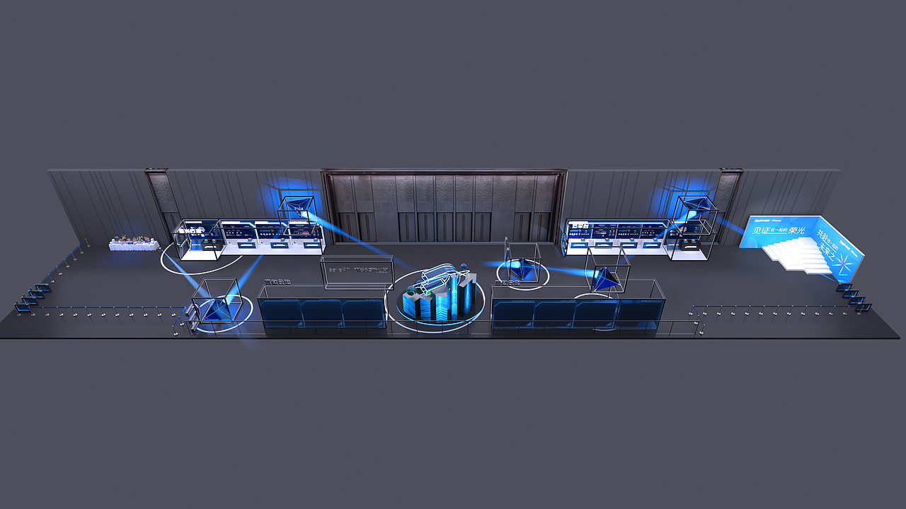 锐捷年会序厅部分