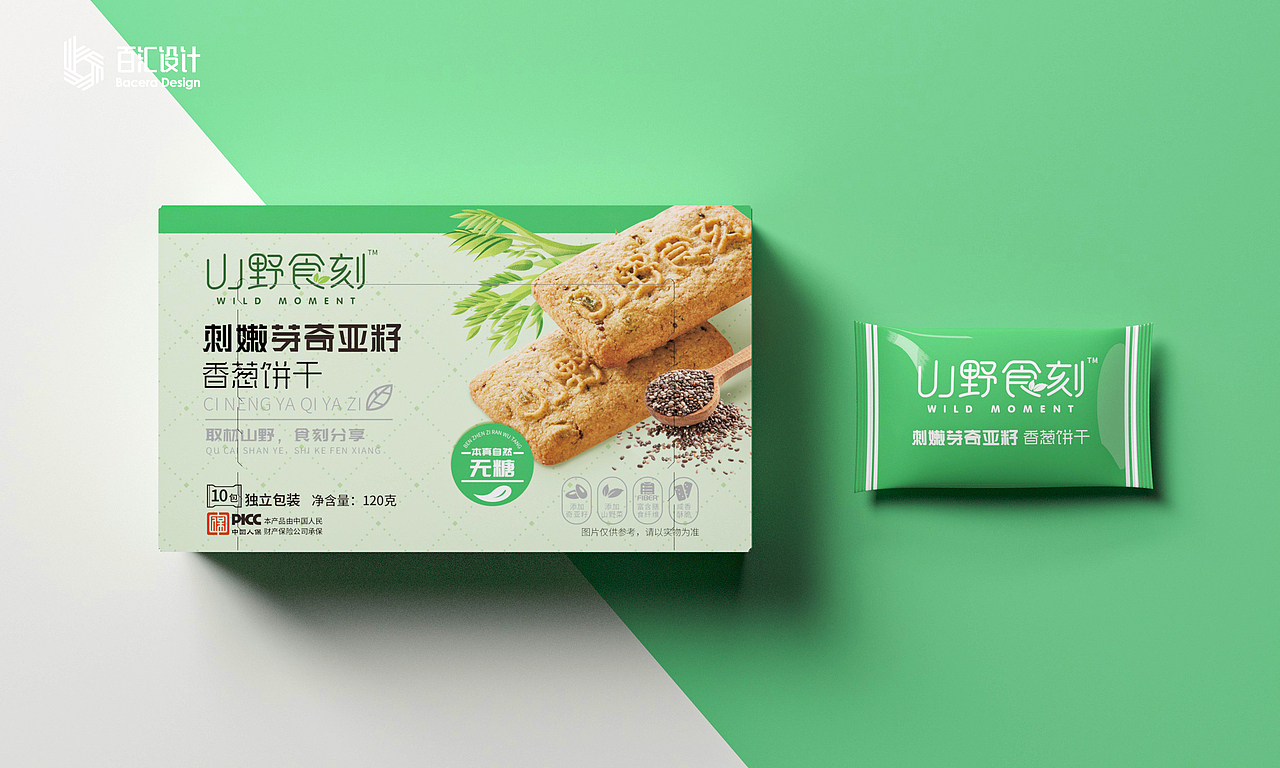 山野食刻X百汇品牌