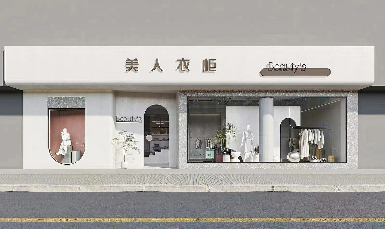服装店效果表现