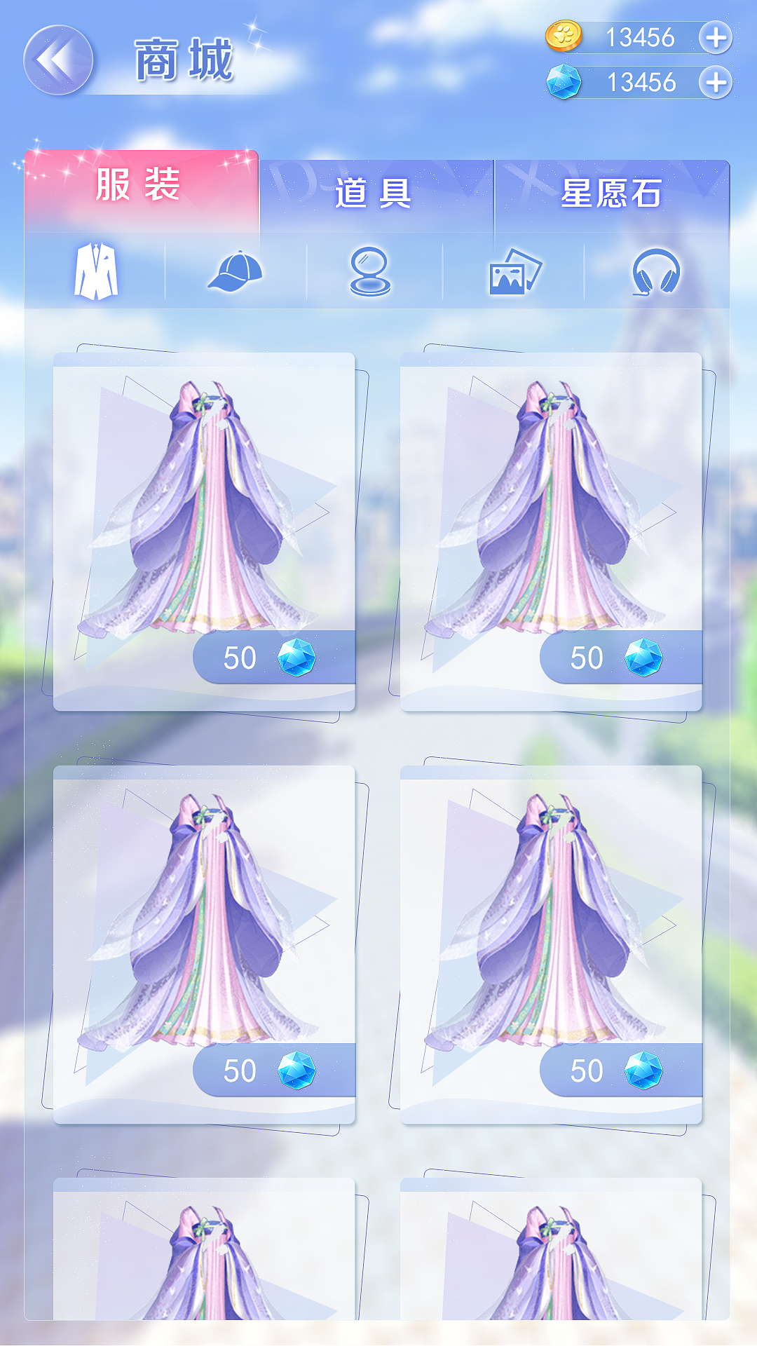 现代偶像竖版UI界面（图ZMzAwNzYxODYw） - APP界面 - 站酷设计师cm5256原创素材 - 站酷ZCOOL