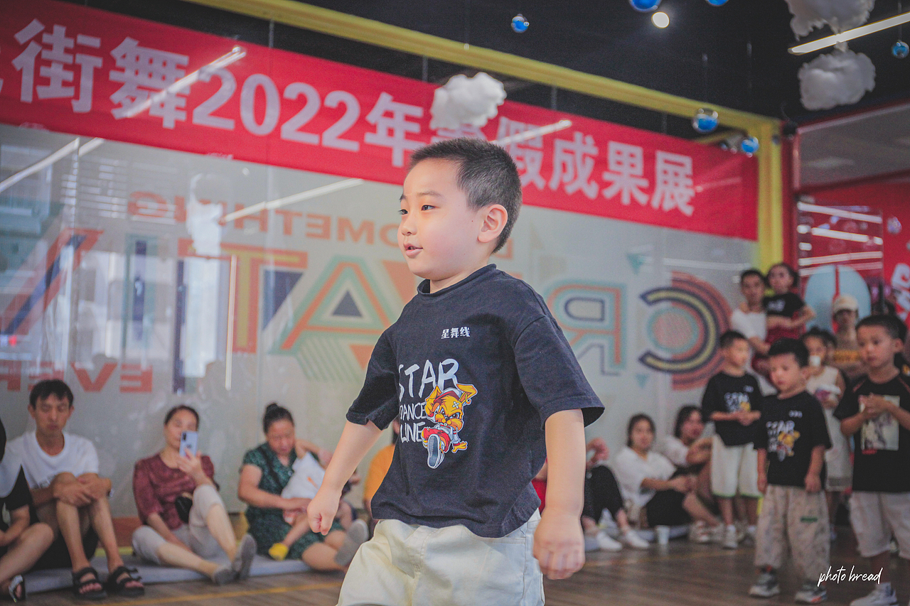 山阳星舞线街舞汇演(二)