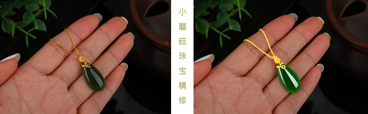 专业精修珠宝首饰图来看看场景效果对比