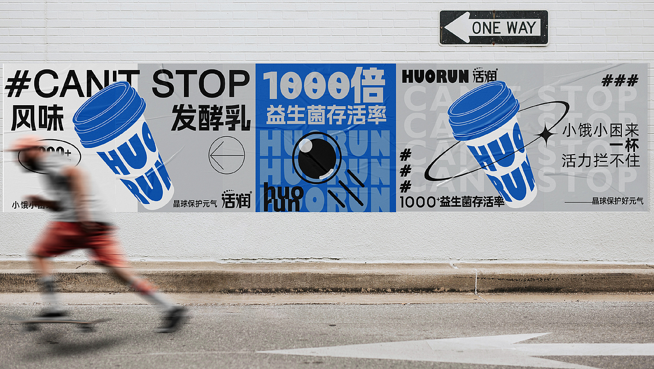 包装 包装设计 乳品包装设计 酸奶包装 牛奶包装 小蓝（图ZMzM1MTYzMjAw） - 包装 - 站酷设计师大鱼品牌包装设计原创素材 - 站酷ZCOOL