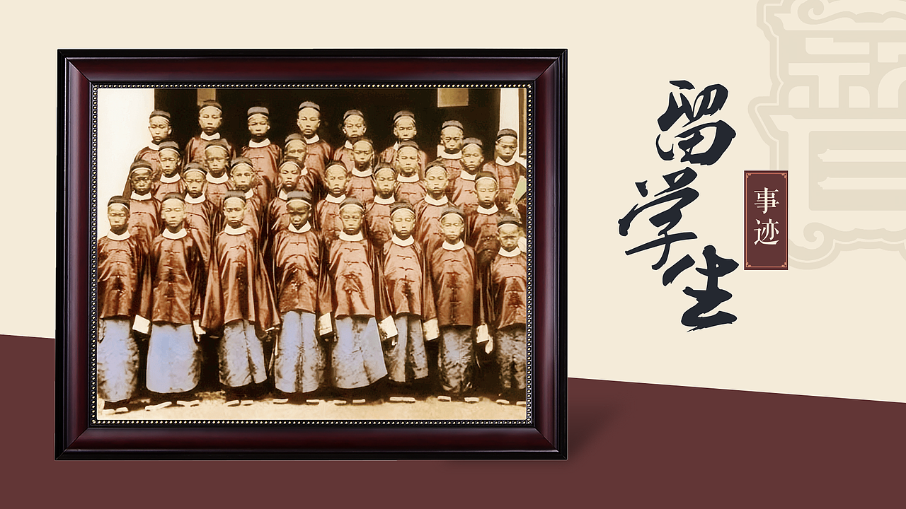 2023触摸屏终端界面设计汇总