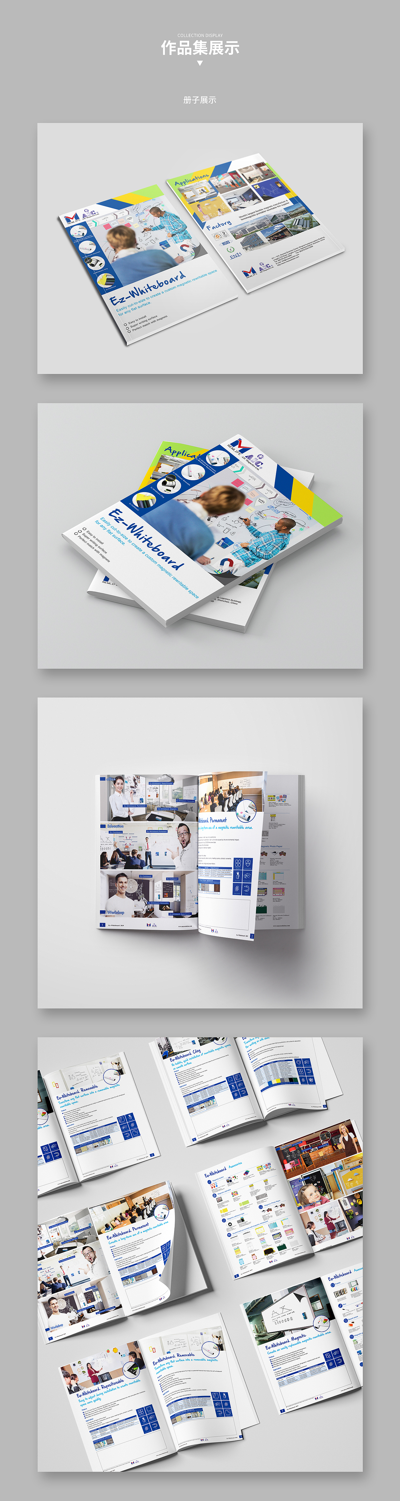 作品集展示（圖ZMzMxODQxMDQw） - 宣傳物料 - 站酷設(shè)計(jì)師mynoth原創(chuàng)素材 - 站酷ZCOOL