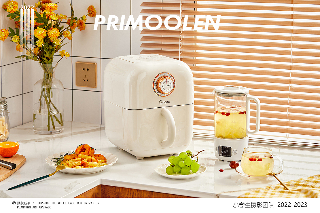 Midea美的618KV专题页面视觉拍摄 ✖️ 小学生 附花絮