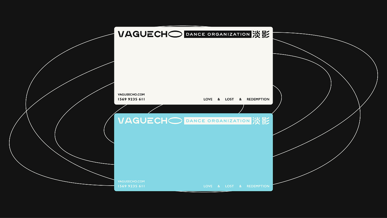 VAGUE ECHO - 淡影 - 舞蹈公益组织品牌视觉提案（图ZMzEwMDU0ODcy） - 品牌 - 站酷设计师百乐乐菠萝油原创素材 - 站酷ZCOOL