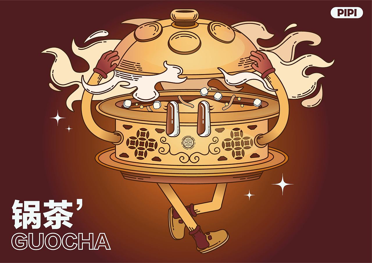 民族风插画（图ZMzUyMDE5OTYw） - 书籍/画册 - 站酷设计师GOMA576原创素材 - 站酷ZCOOL