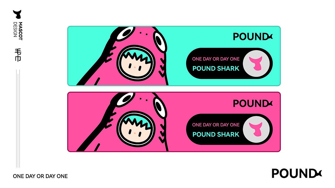磅磅鲨 | POUND SHARK健身房IP形象（图ZMzY5MjI5MjA0） - IP形象 - 站酷设计师小刘今天吃了吗原创素材 - 站酷ZCOOL