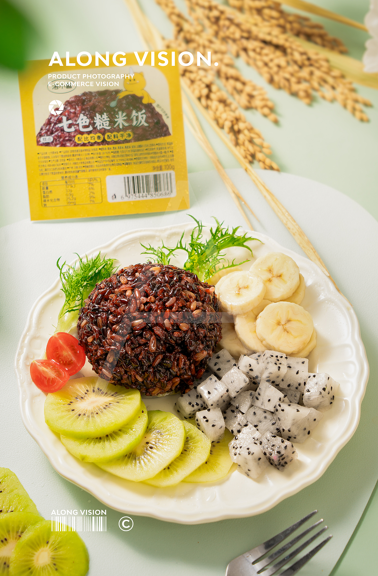 七色糙米饭团、粗粮代餐拍摄