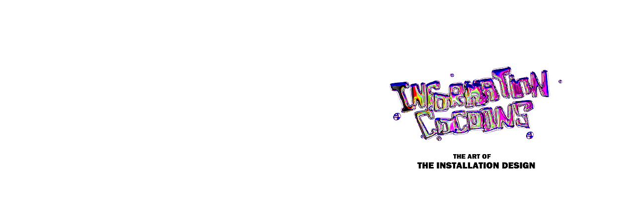 信息茧房 装置艺术设计/blender