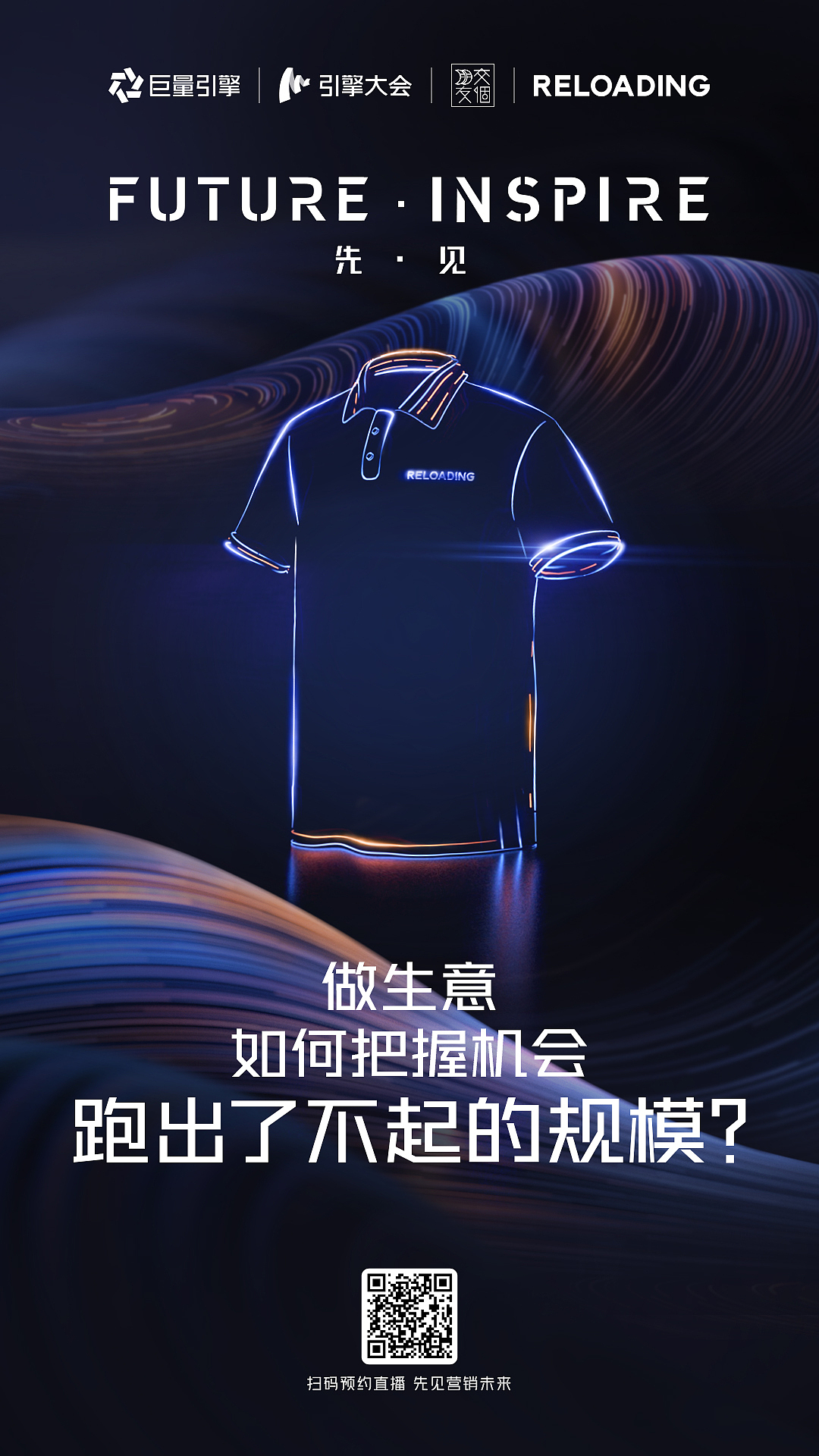 2023部分kv与风格图（图ZMzYxMDU2NTc2） - 场景 - 站酷设计师椰蓉视觉原创素材 - 站酷ZCOOL