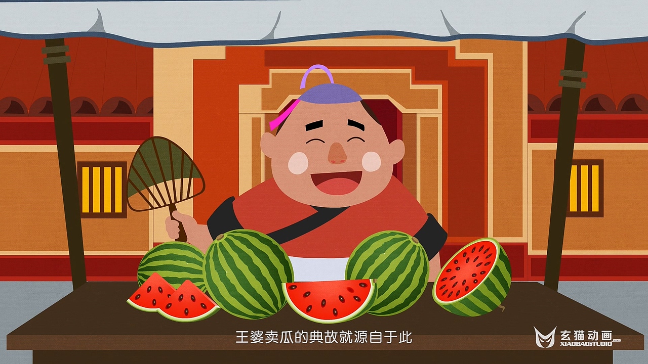 杭州食品MG动画产品广告制作的注意规范（图ZMzEyNTEzNTAw） - 短片 - 站酷设计师玄猫动画小师傅原创素材 - 站酷ZCOOL