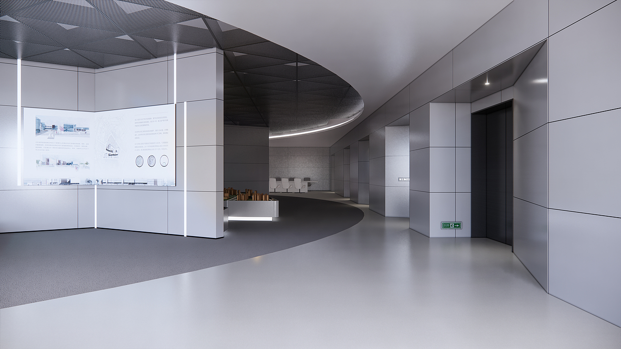 西安地建大项目数字化智能管理中心方案