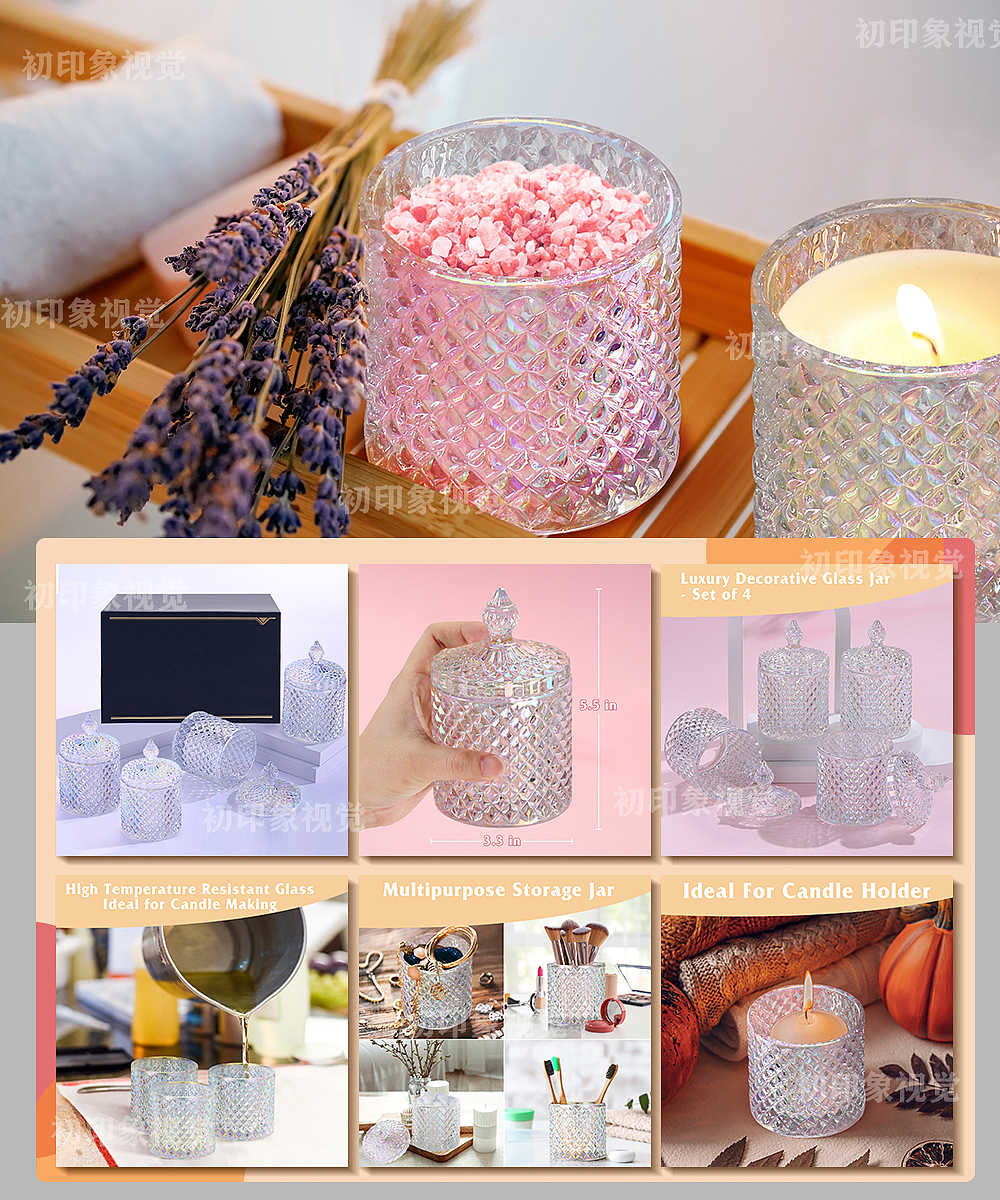 玻璃罐子/摄影精修/电商美工/亚马逊主副图设计