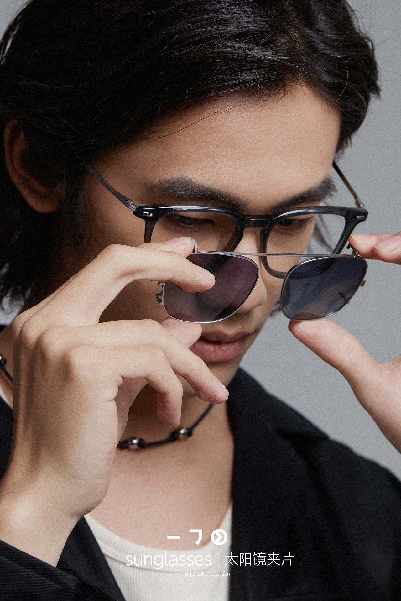 眼镜拍摄 一丁目2024ss（图ZMzY3NjAzODM2） - 时尚/艺术摄影 - 站酷设计师铂古PTCO原创素材 - 站酷ZCOOL