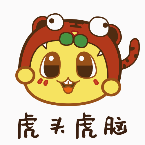 蛇蛇争霸 | 游戏聊天室表情包 VOL.4（图ZMzA2Njg1ODI0） - 网络表情 - 站酷设计师阿忻原创素材 - 站酷ZCOOL