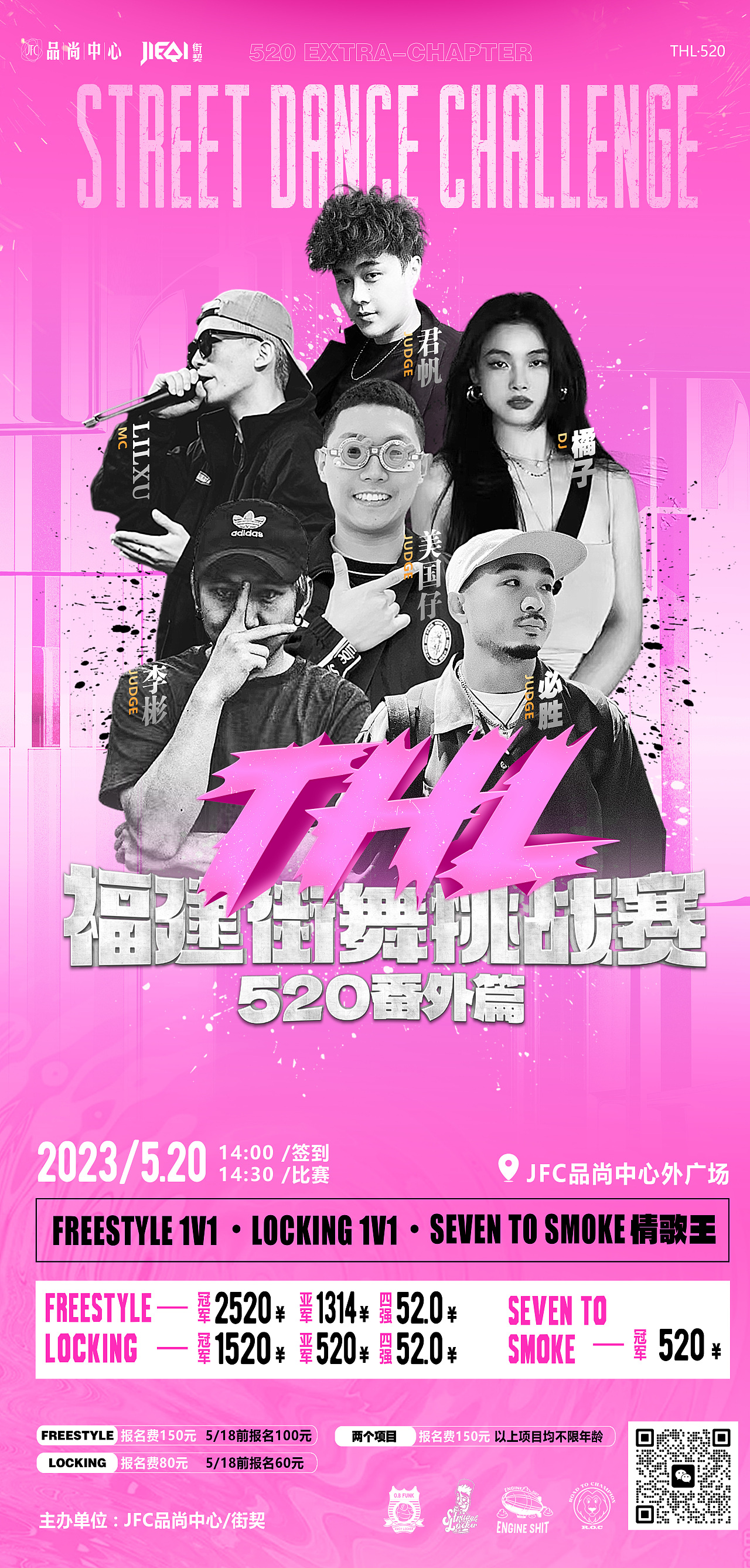 近期部分人物海报作品，内容比较杂也懒得一张张排版了（图ZMzU0MjY2ODg4） - 海报 - 站酷设计师POPPER顺子原创素材 - 站酷ZCOOL