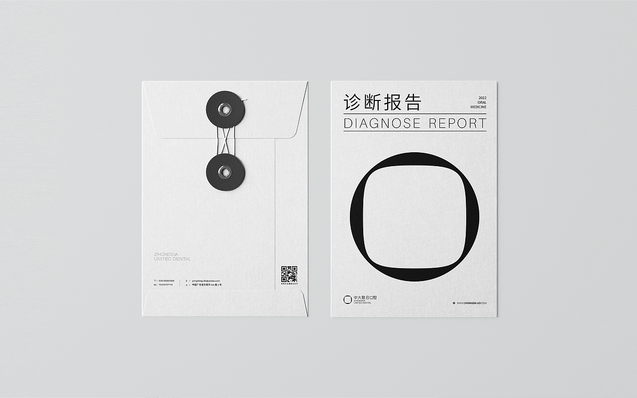 中大联合口腔 × 3721设计|医疗口腔品牌形象视觉设计(图ZMzI4Njc2MjY0) - 包装 - 站酷设计师3721品牌设计原创素材 - 站酷ZCOOL