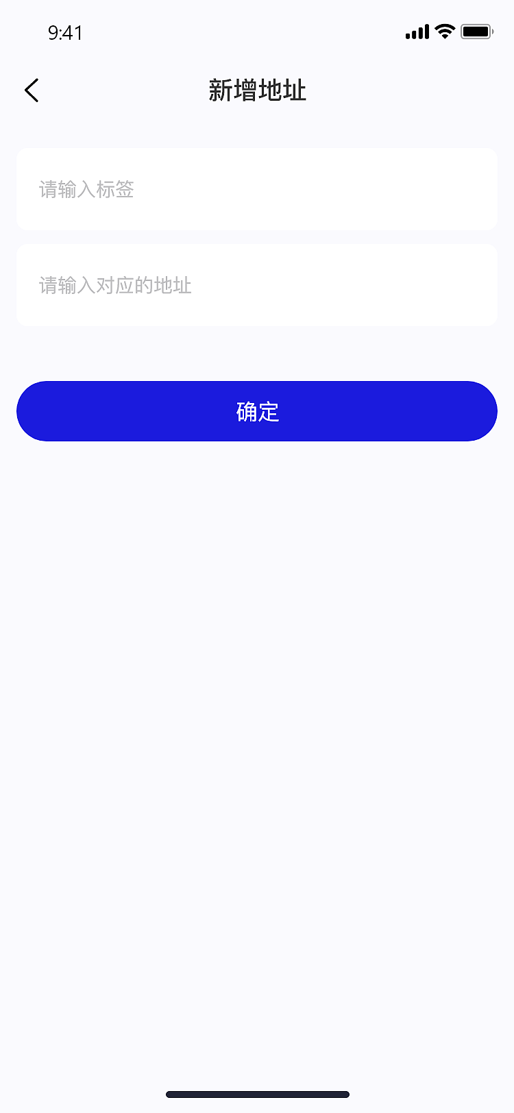 资讯裂变平台（H5）（图ZMzI1Mjg4OTI4） - APP界面 - 站酷设计师pjuu原创素材 - 站酷ZCOOL