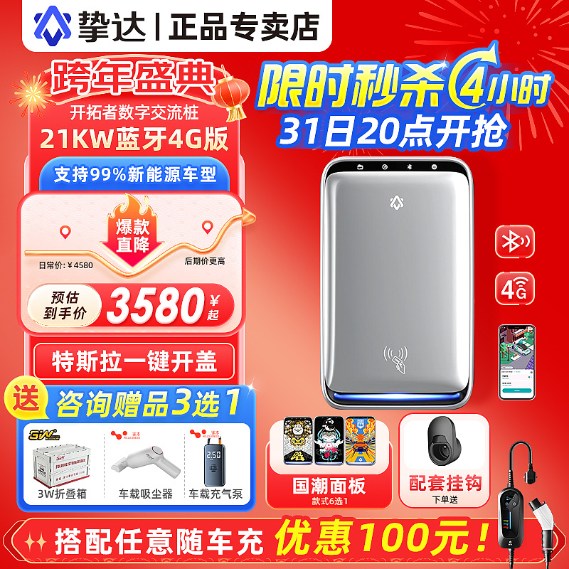 电商主图（图ZMzYzNzQ4MDk2） - 电商 - 站酷设计师webstar原创素材 - 站酷ZCOOL