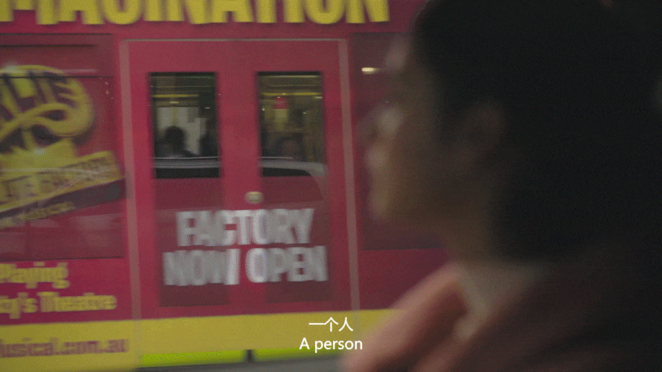 女装拍摄 墨尔本《我们一直在旅行》新浪漫主义 香影