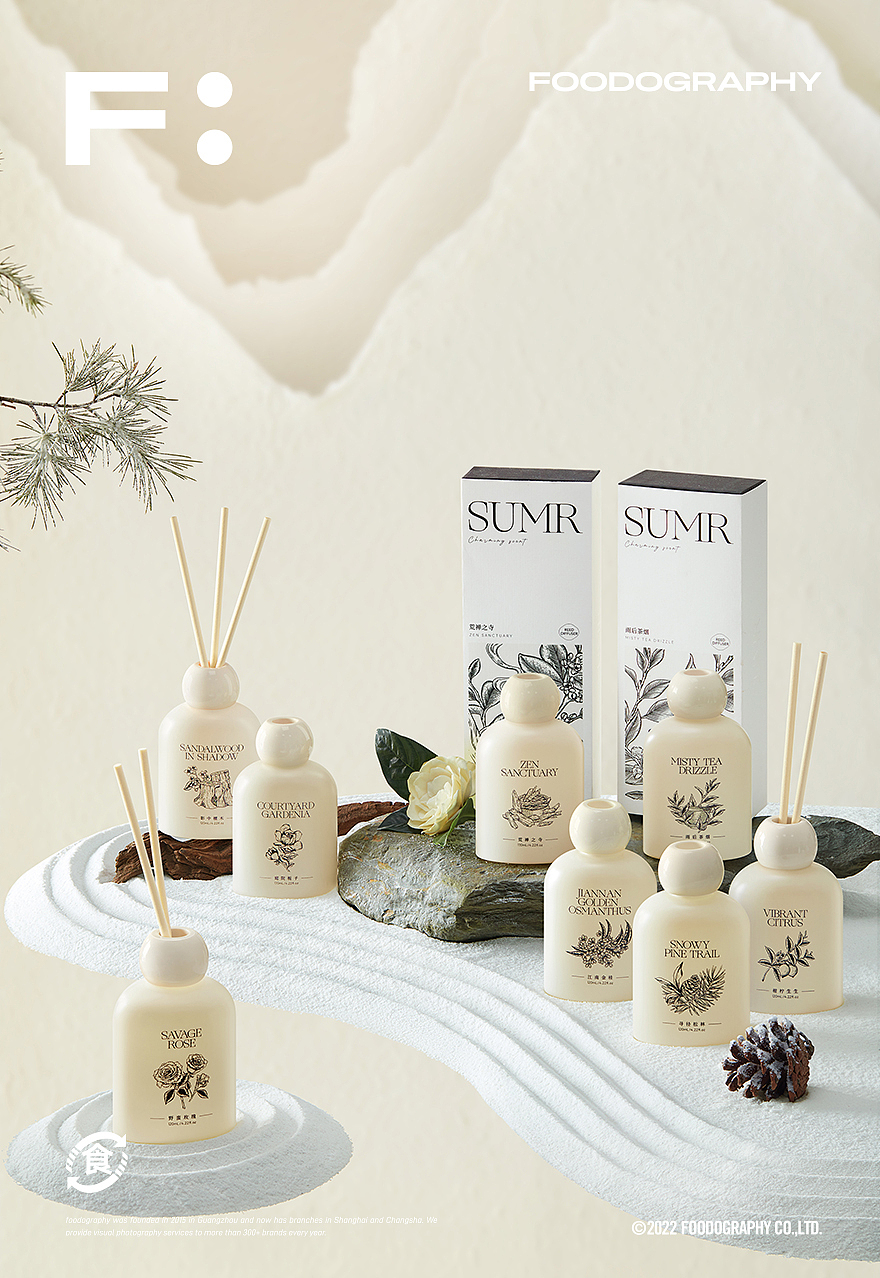 香薰香水摄影 | SUMR逐夏 ✖ 食摄集（图ZMzcwNzA0OTI4） - 产品摄影 - 站酷设计师Foodography原创素材 - 站酷ZCOOL