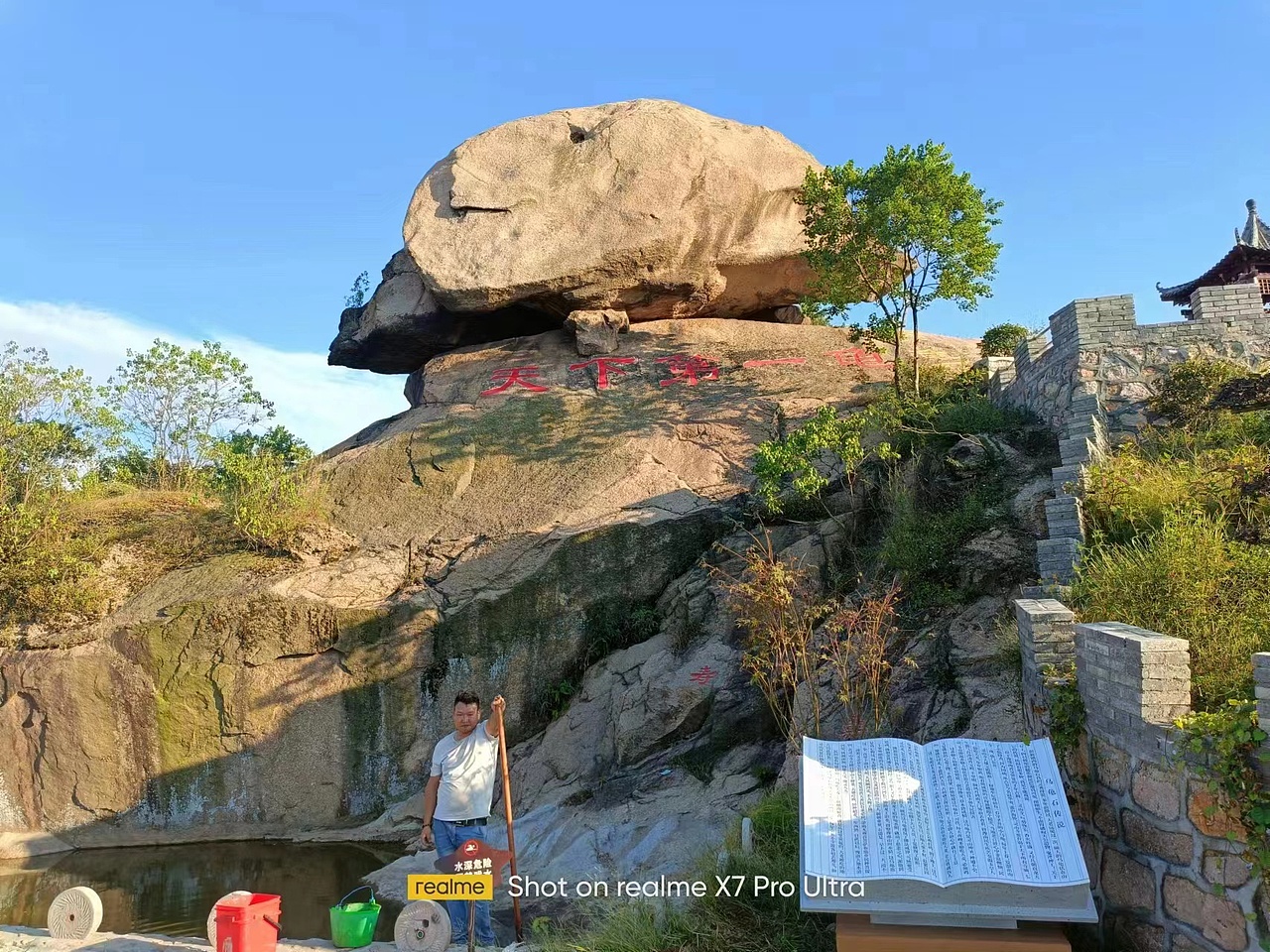 公园景区标识牌 导视系统（图ZMzUxNjM3MzMy） - 建筑/空间 - 站酷设计师张家成原创素材 - 站酷ZCOOL