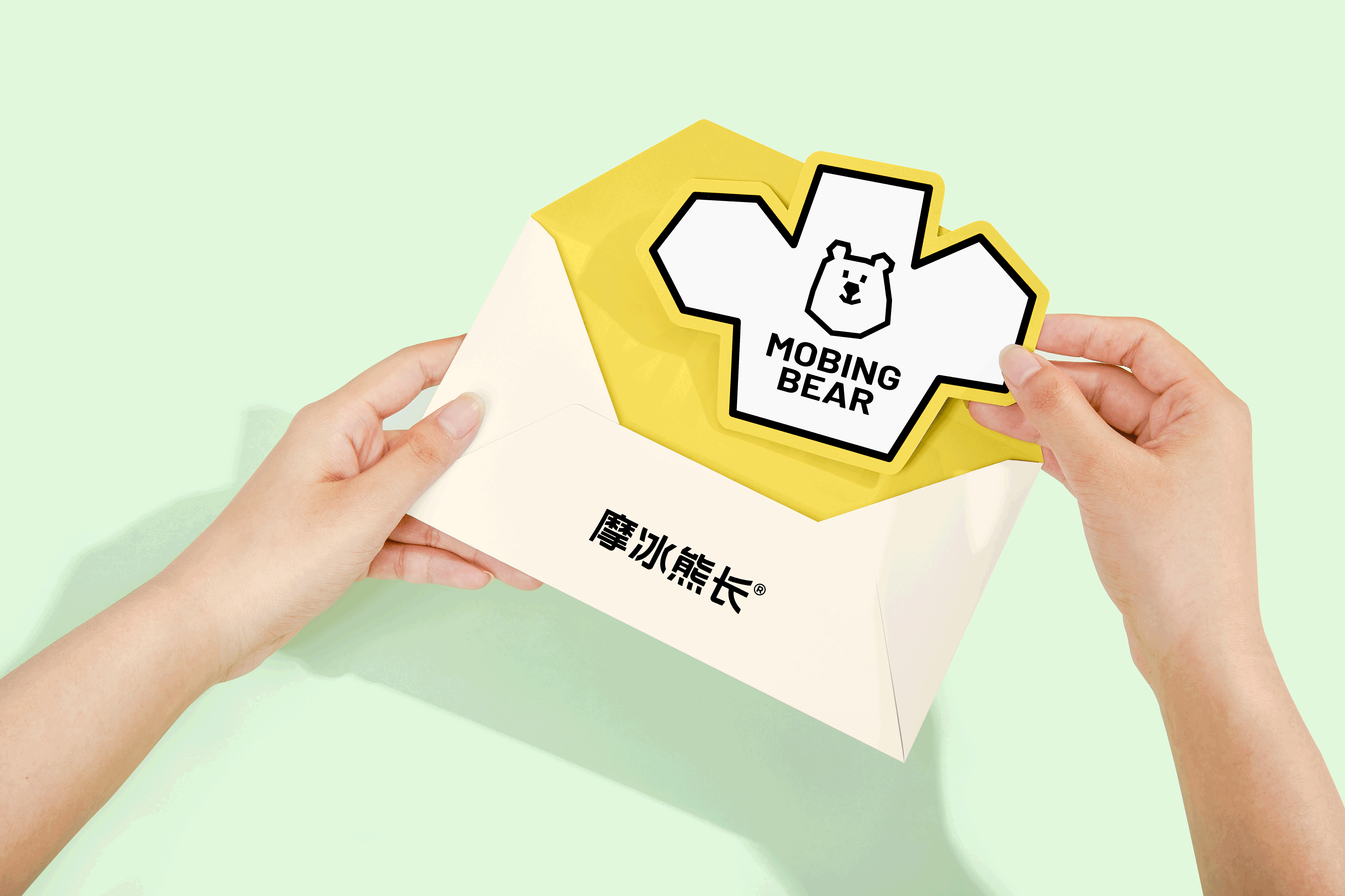 「摩冰熊长」速冻食品新消费品牌形象设计 - ISLELESS