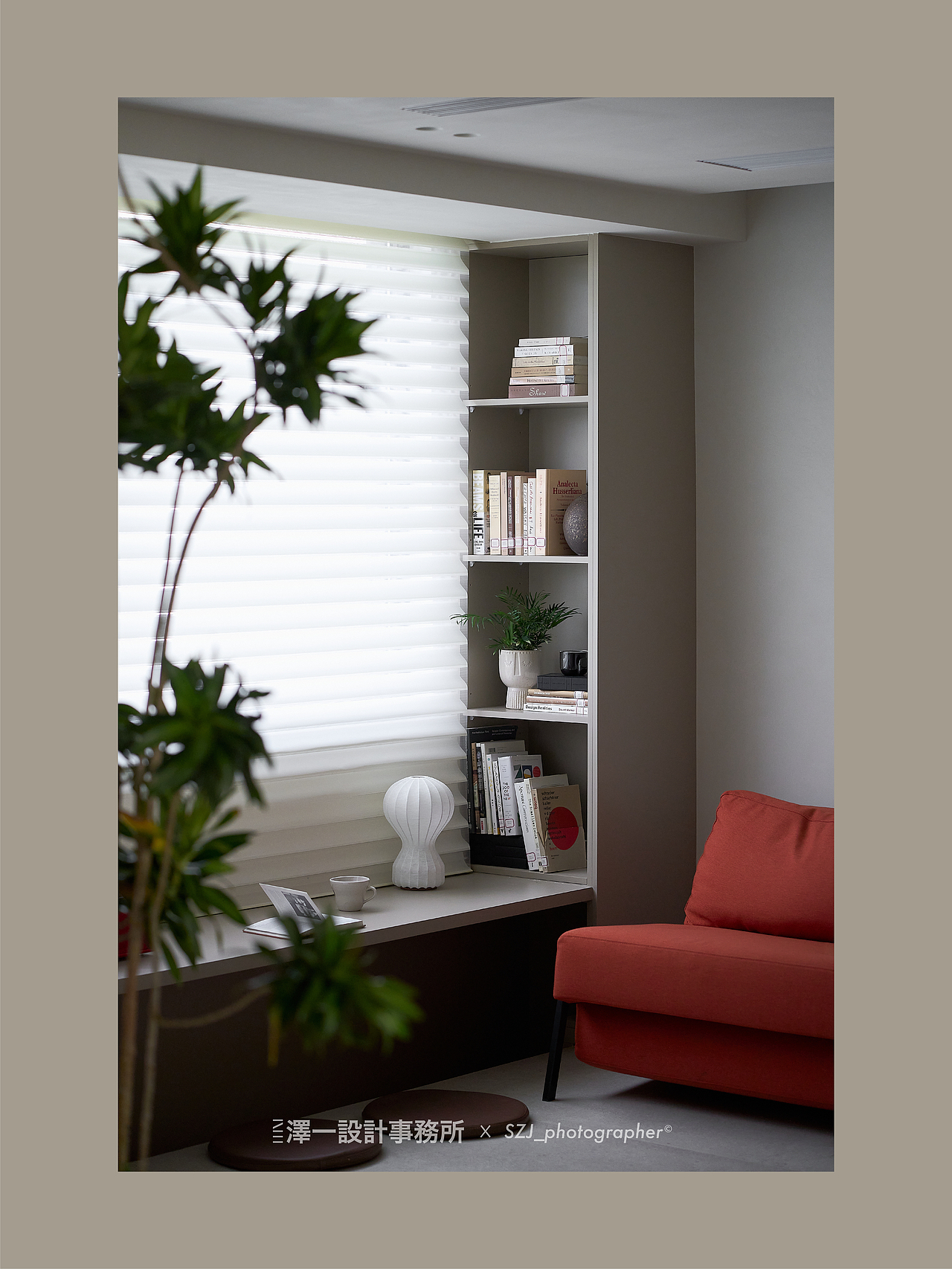 空间设计案例摄影 | 私宅-未名府