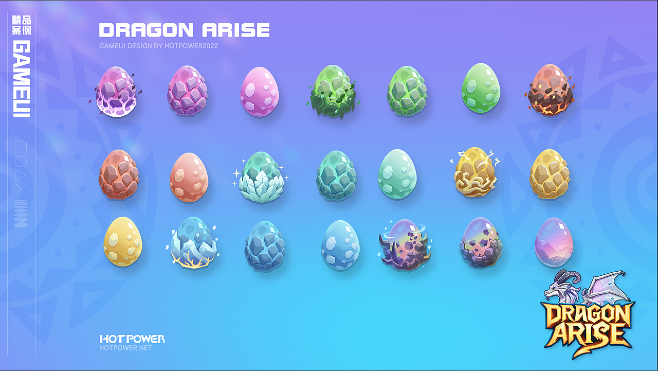 hotpower 2022部分游戏ui作品总结