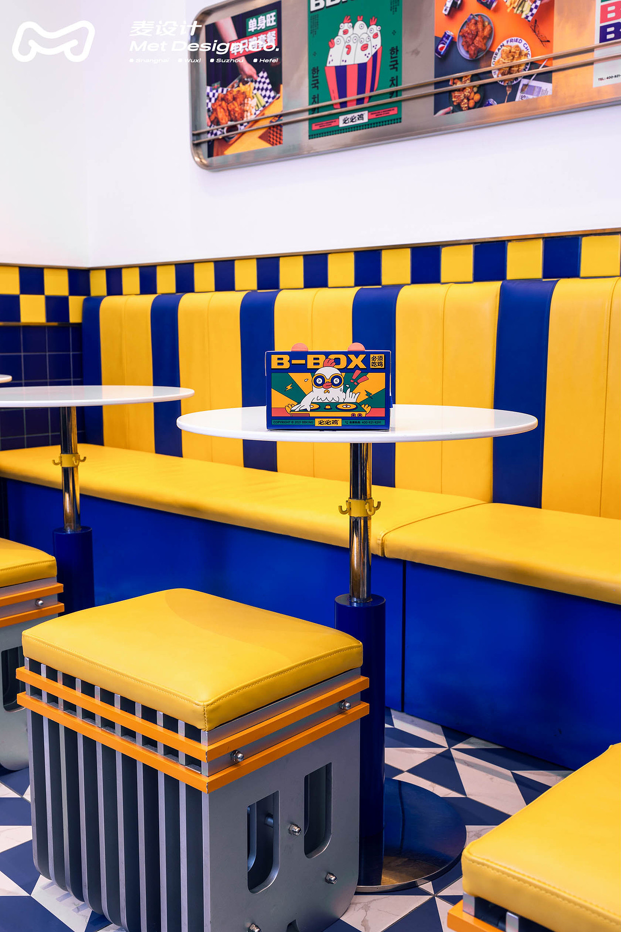 【全案作品】必必鸡 |快餐门店如何打造差异化的潮空间（图ZMzIxNTY0NDYw） - 酒店餐饮设计 - 站酷设计师无锡麦设计原创素材 - 站酷ZCOOL