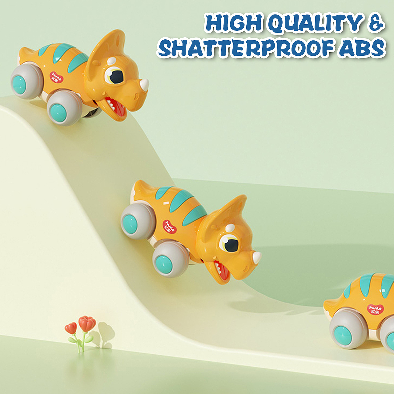 亚马逊玩具酷跑恐龙