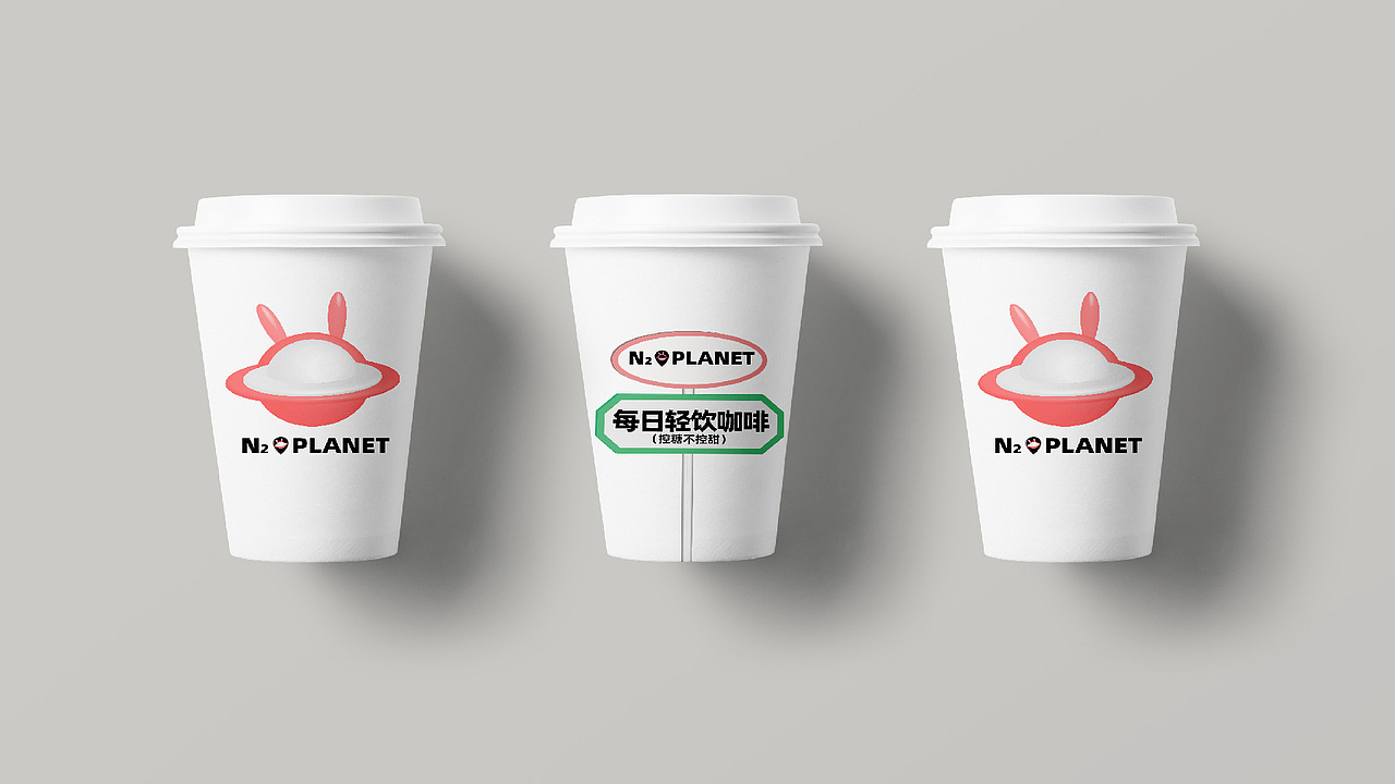 纽普作品丨棠可 · 无糖星球（图ZMzI5ODQ2NDAw） - 品牌 - 站酷设计师纽普Design原创素材 - 站酷ZCOOL