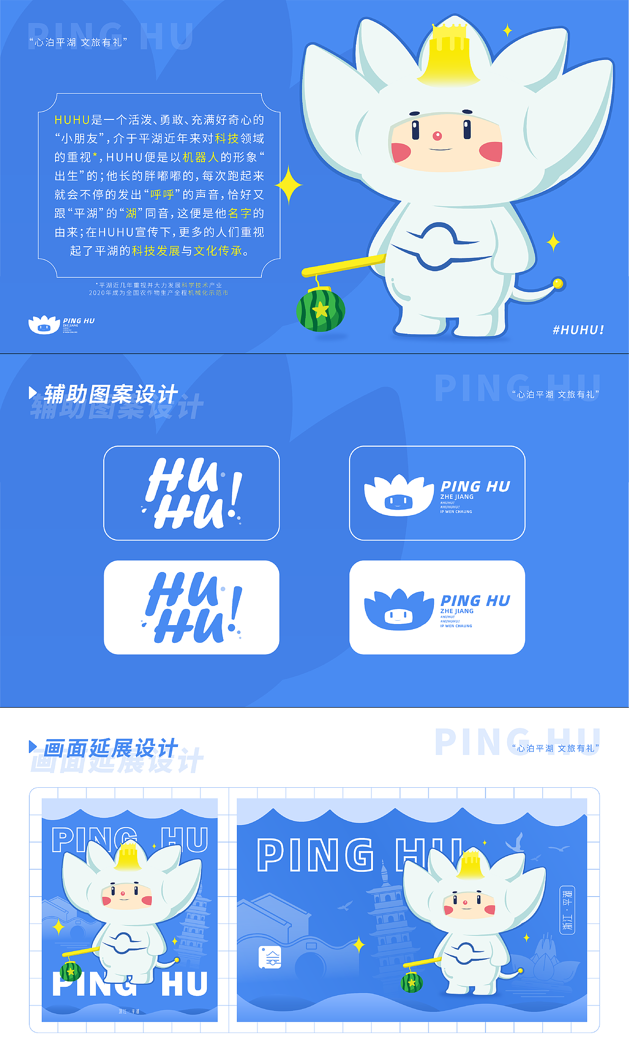 2024 UI/视觉作品集（图ZMzYzNjExNjEy） - 其他UI - 站酷设计师THEWWILD原创素材 - 站酷ZCOOL