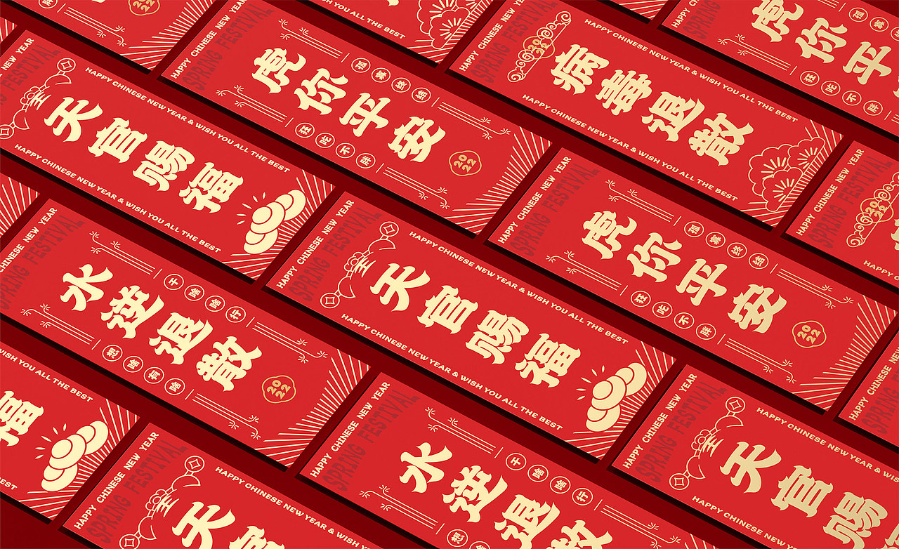 喆箱有礼（图ZMzU3NzE4NTM2） - 品牌 - 站酷设计师千卓品牌全案策划原创素材 - 站酷ZCOOL