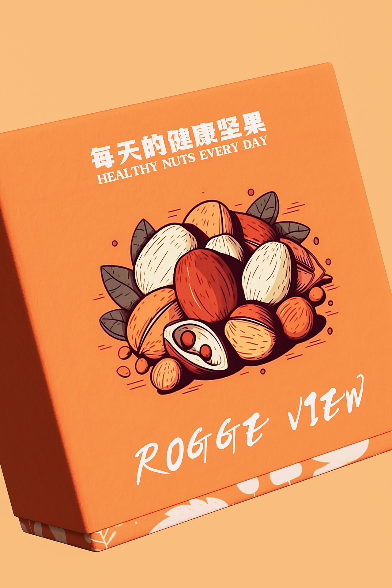 C4D坚果包装动态练习