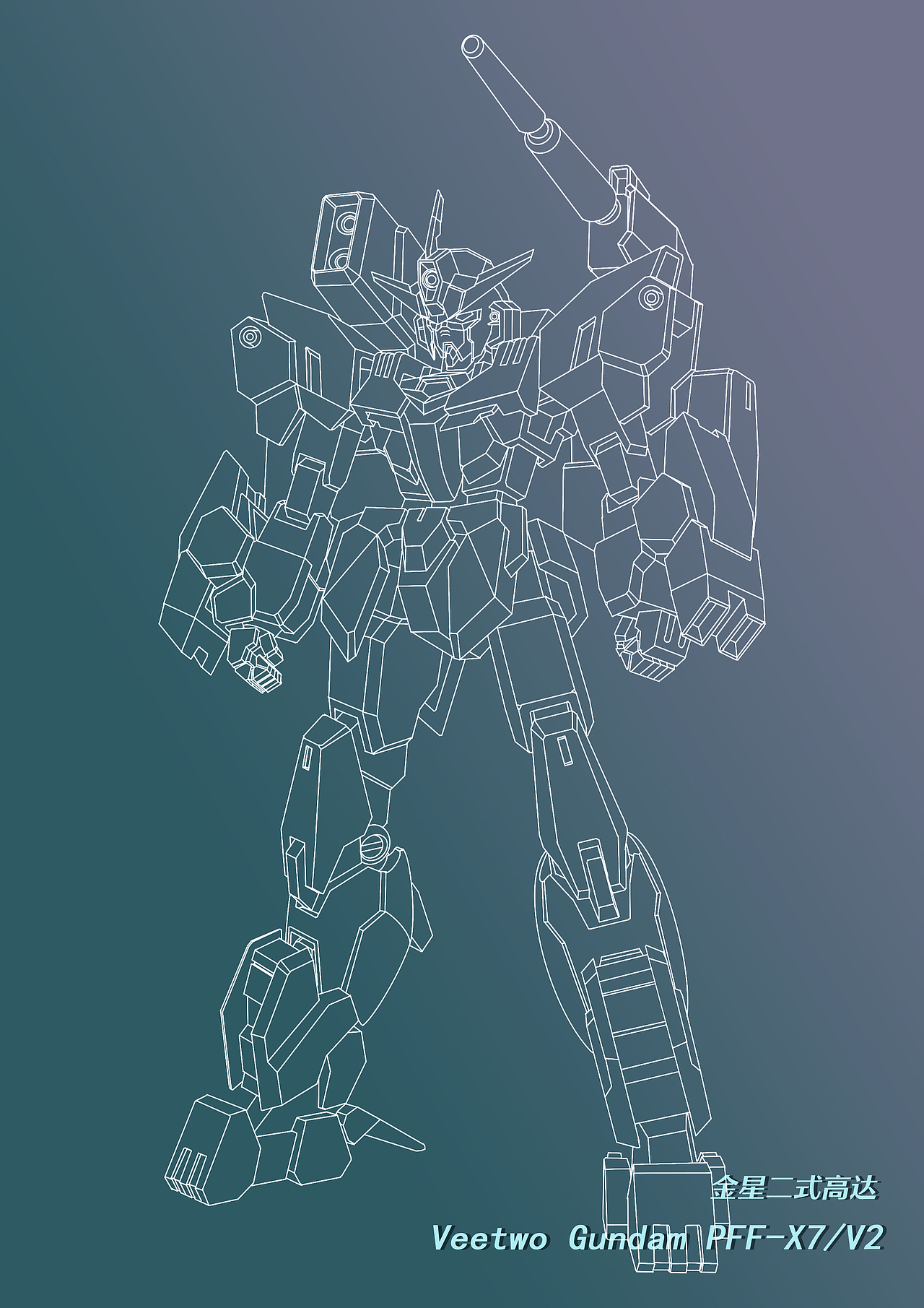 --行星系统没有极限-- 高达创形者 再起（图ZMzM4NDY3Mjg4） - 创作习作 - 站酷设计师由恩原创素材 - 站酷ZCOOL