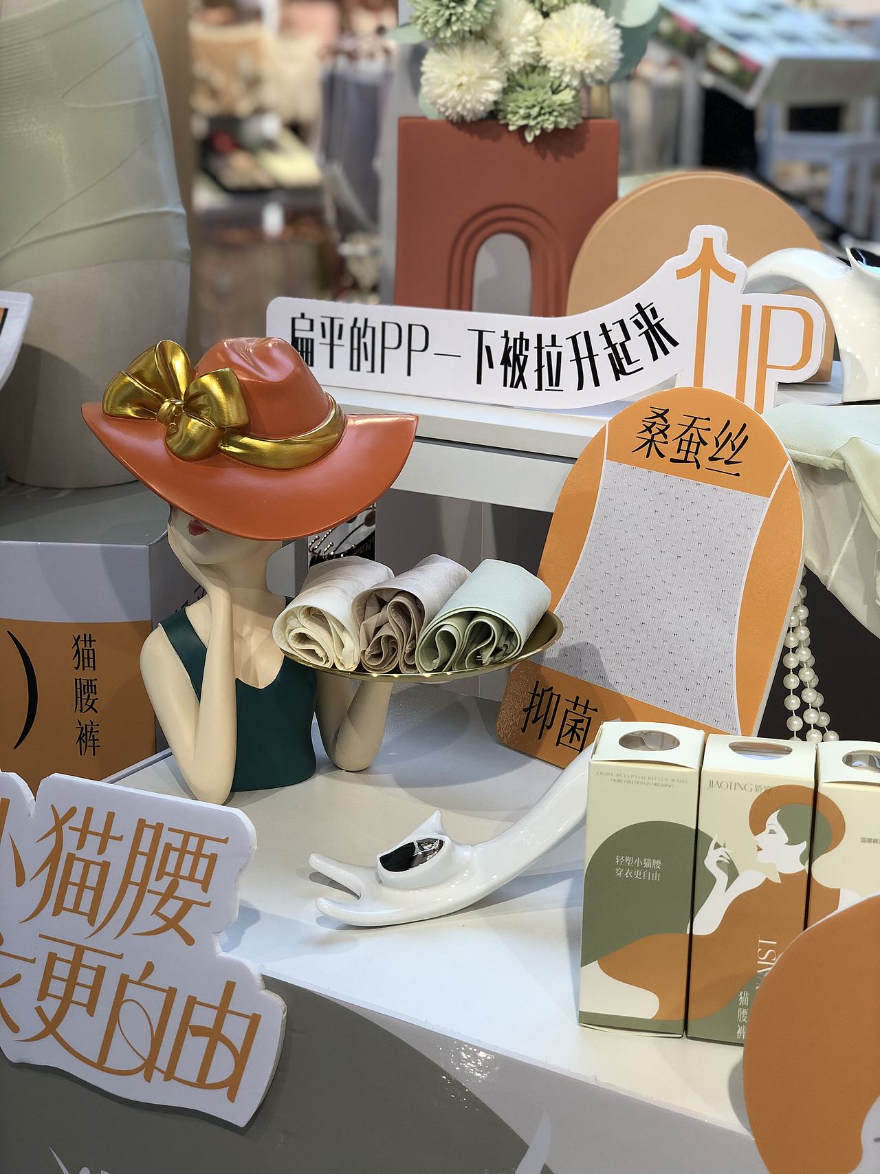 【2023年度合集】大珲狼内衣内裤包装陈列作品年度整理(图ZMzYxNzI5Nzk2) - 包装 - 站酷设计师大珲狼营销设计原创素材 - 站酷ZCOOL