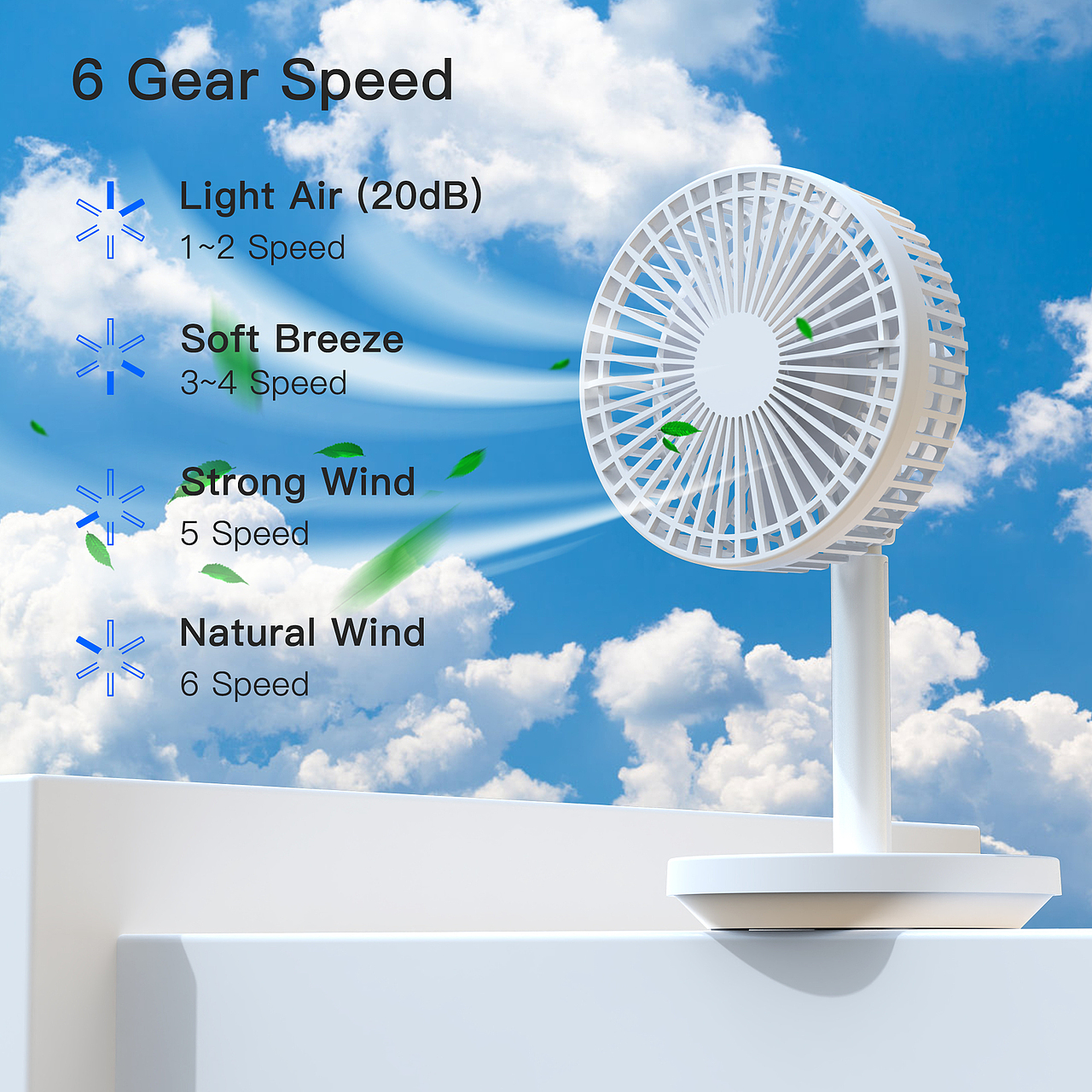 便携台灯小风扇