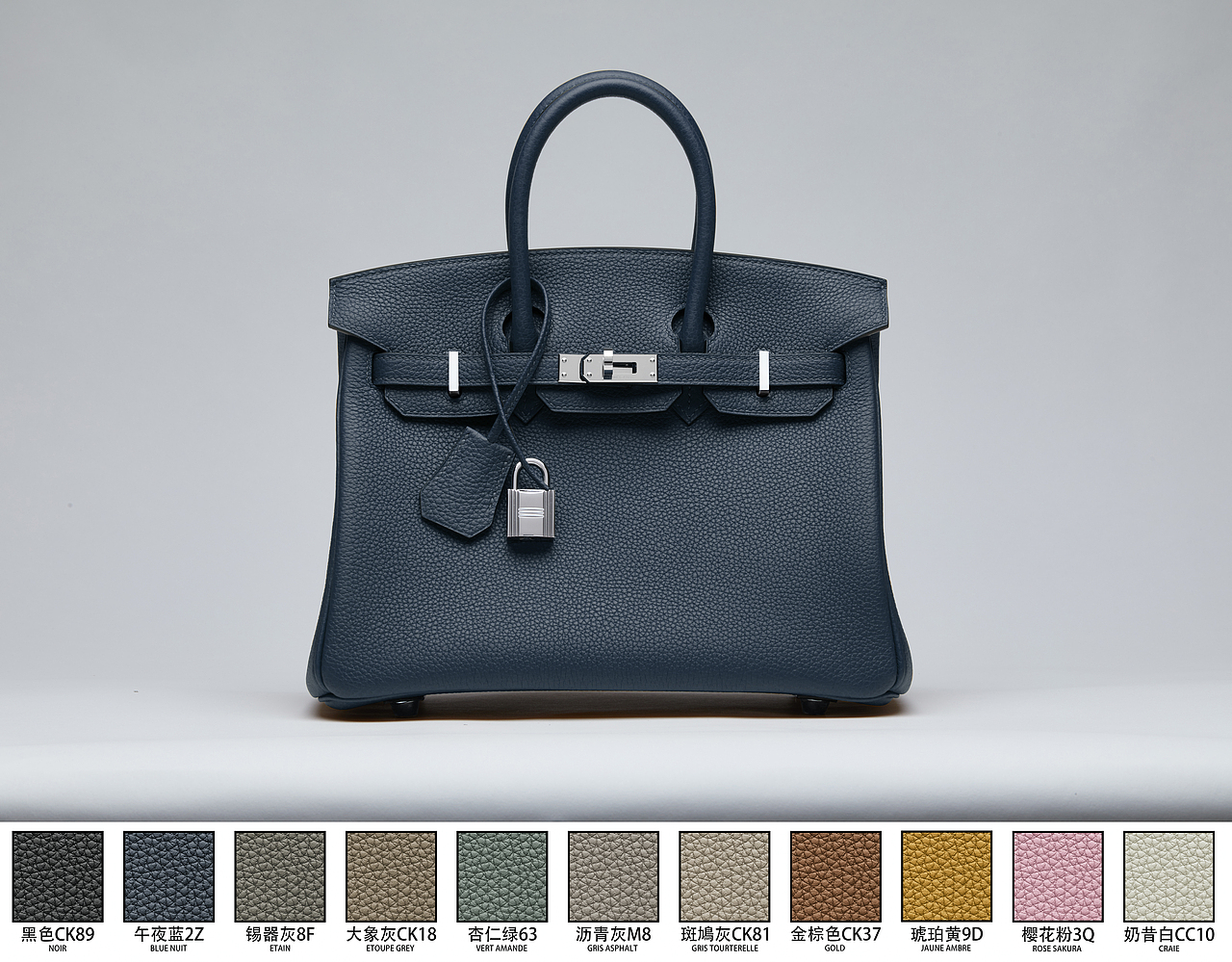 包包换色测试题