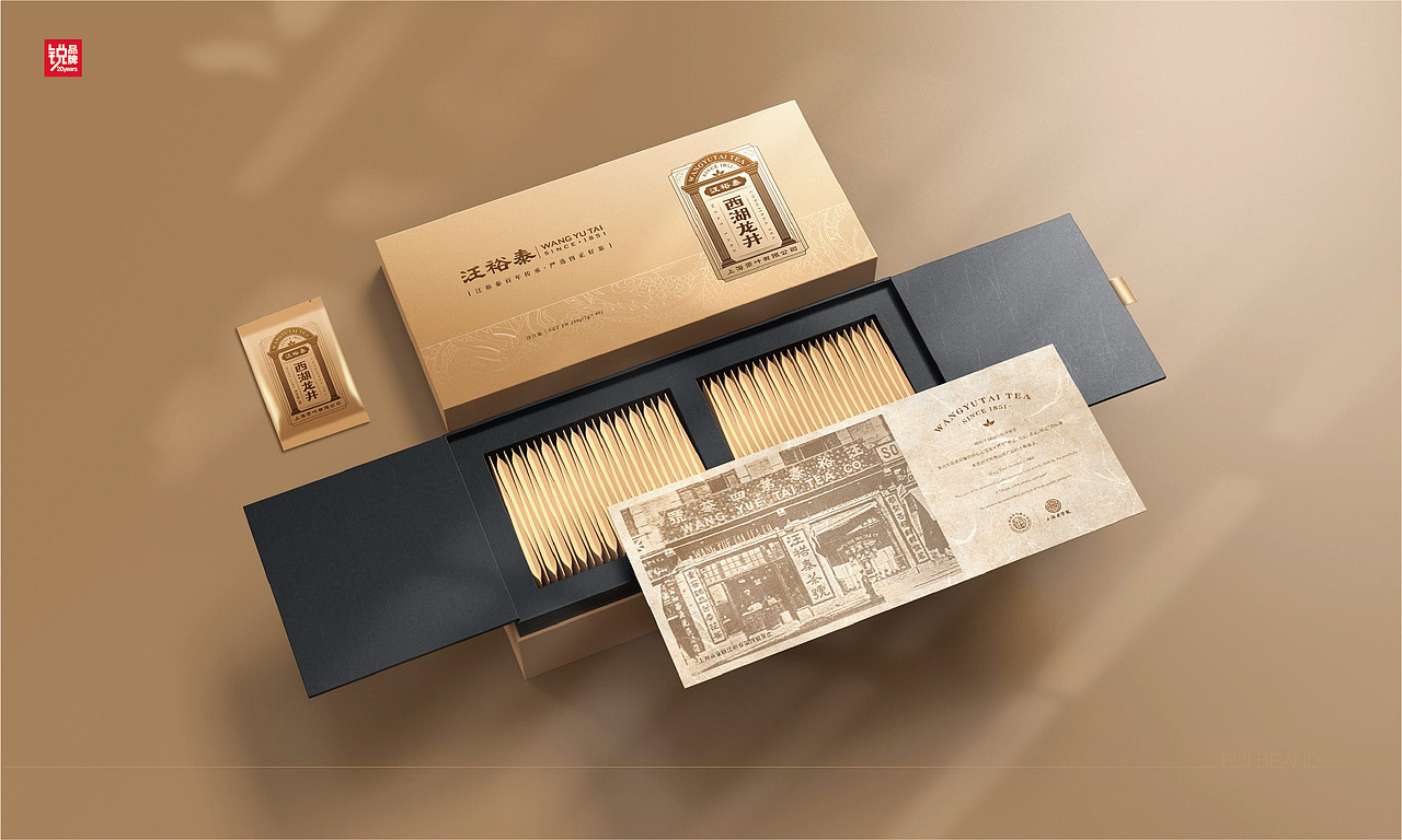上海老字号 汪裕泰茶庄（图ZMjk3NDUxNjcy） - 品牌 - 站酷设计师品牌战略实力派原创素材 - 站酷ZCOOL