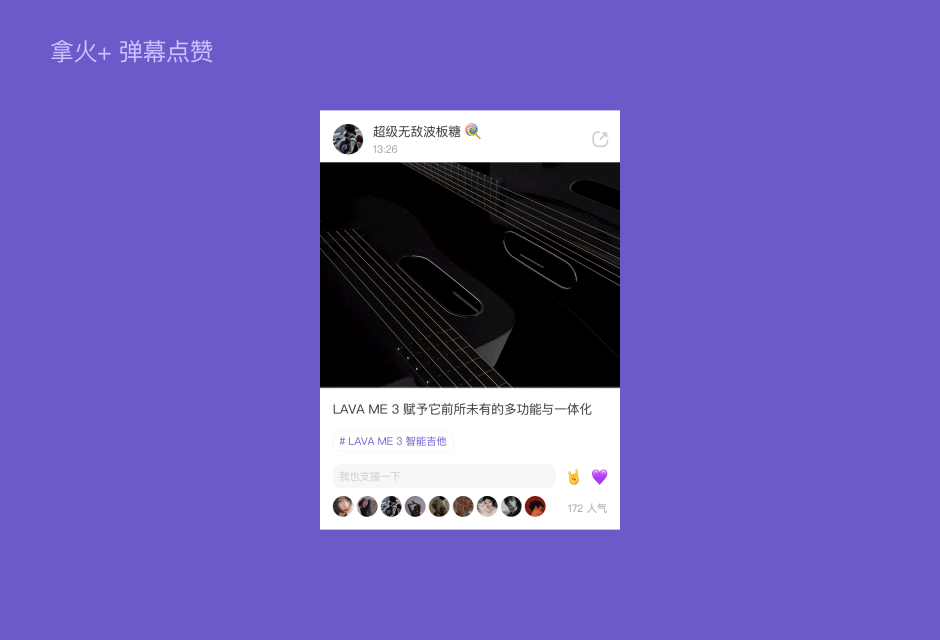 2022 作品整理 UI/UE（图ZMjk4Mzg1OTIw） - APP界面 - 站酷设计师Green_ZQY原创素材 - 站酷ZCOOL